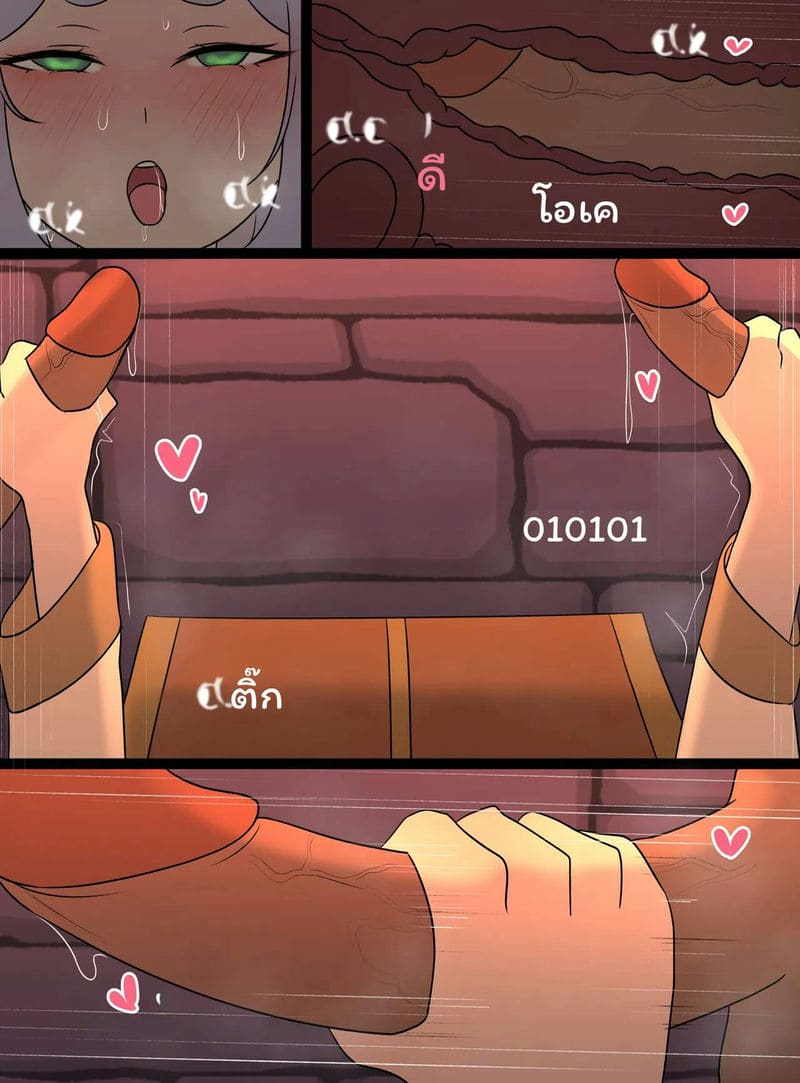 ฟรีเรนคริสมาสต์โดนเย็ด ภาพ 6