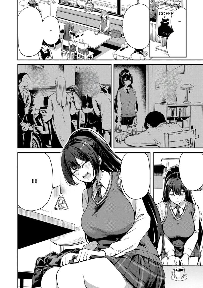โดนล่วงละเมิดแล้วเงี่ยน ภาพ 126