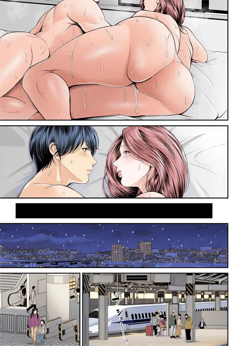 สาวใหญ่ของดี 3 ภาพ 39