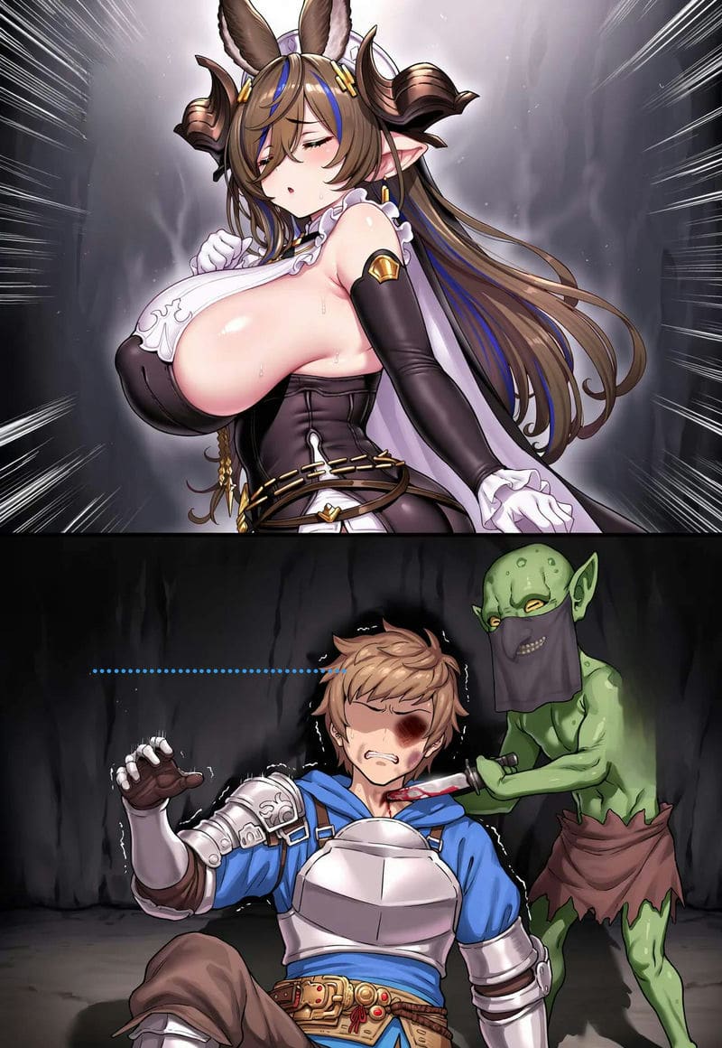 แกลเลียนโดนก็อบลินเย็ด ภาพ 6