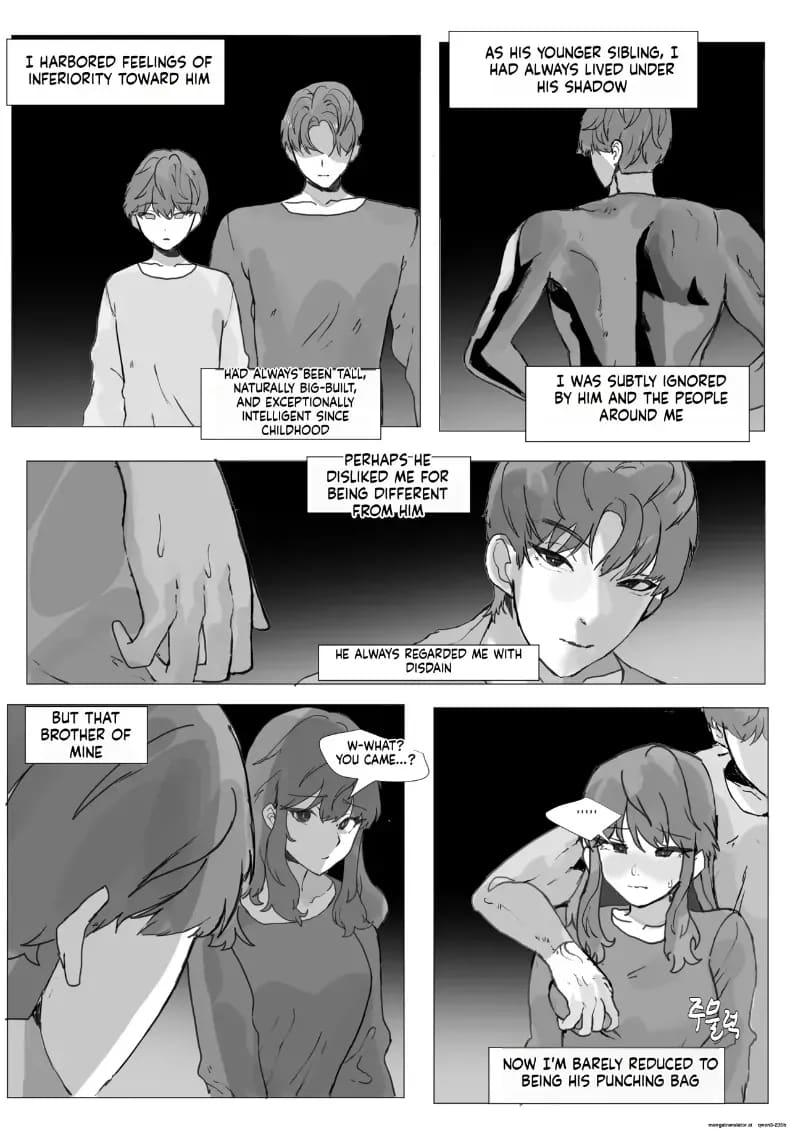 เลยต้องยอมเป็นตุ๊กตาบำเรอกามให้น้องชาย 2 ภาพ 1