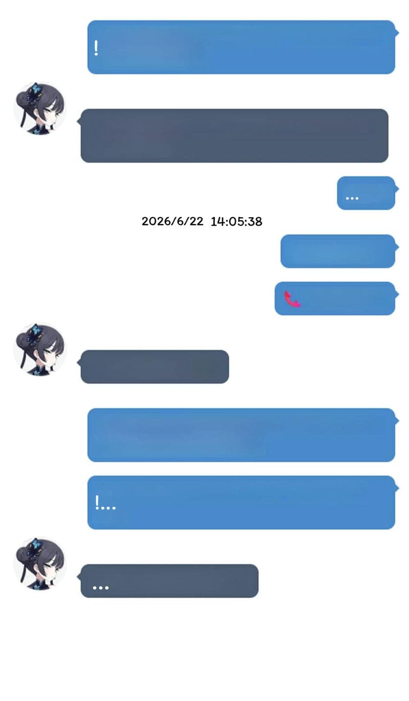 เจ้าสำนักสวิงกิ้ง ภาพ 15