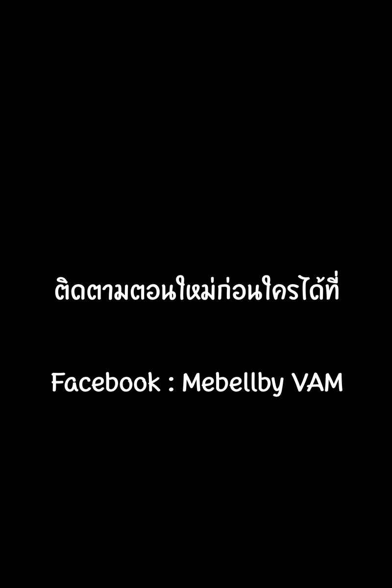 ถ่ายแบบ แบบใดห์ ภาพ 7