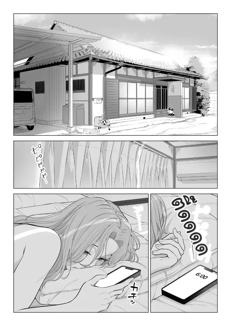 สามพี่น้องสาวเอ็กซ์จัดหนักสลับเวรคาเตียง ภาพ 2