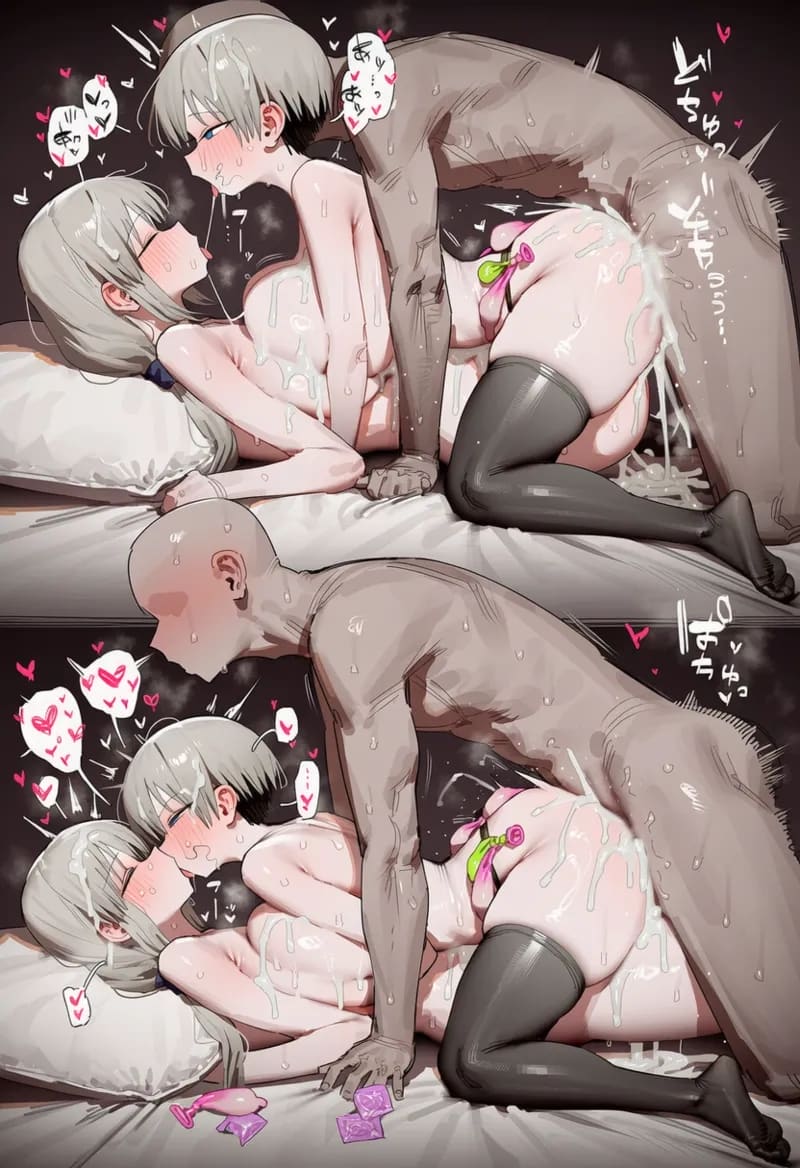 แม่ลูกอุซากิ ภาพ 106