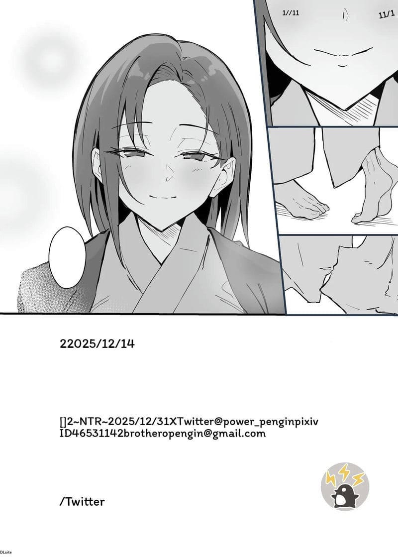 แฟนสาวออฟฟิศโดนNTR 2 ภาพ 68