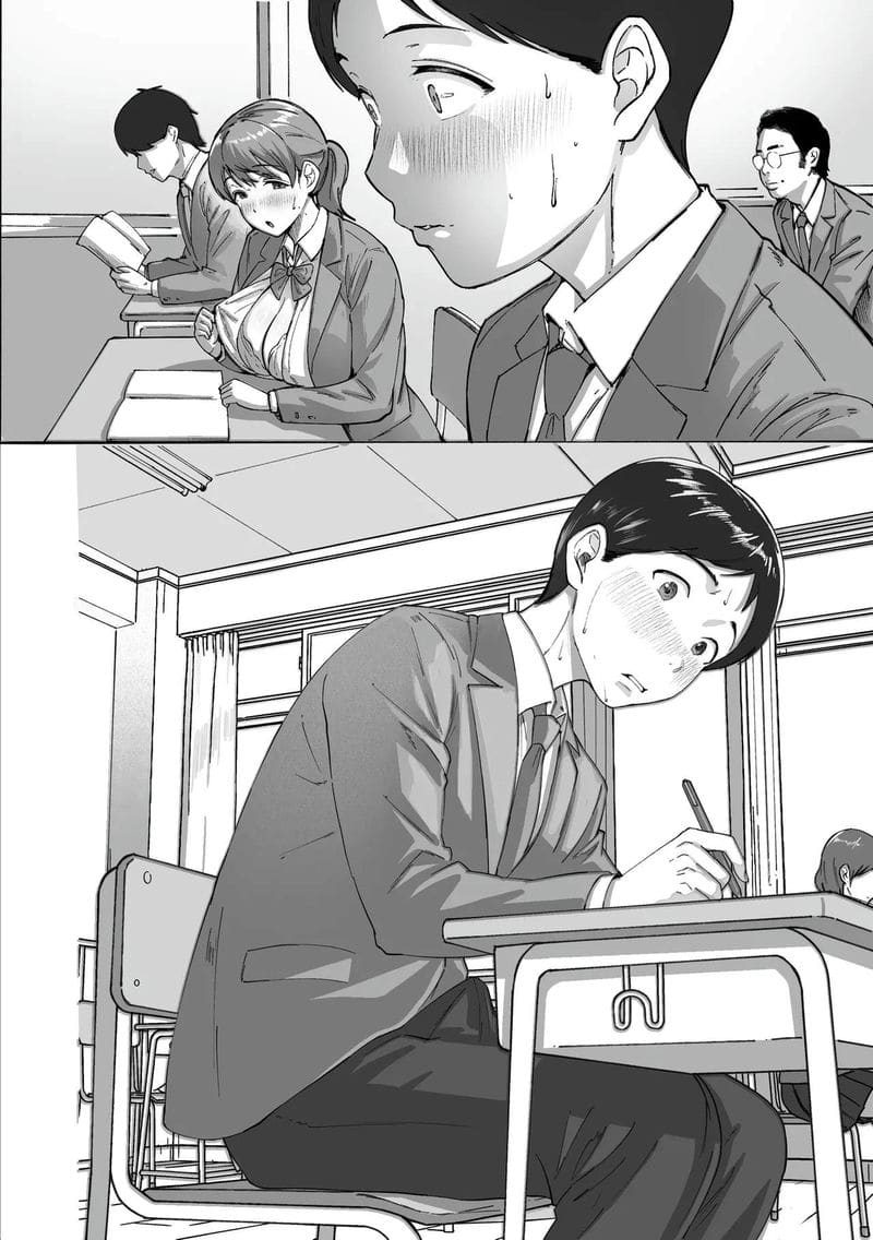 สาวนมโตชวนเย็ด ภาพ 54