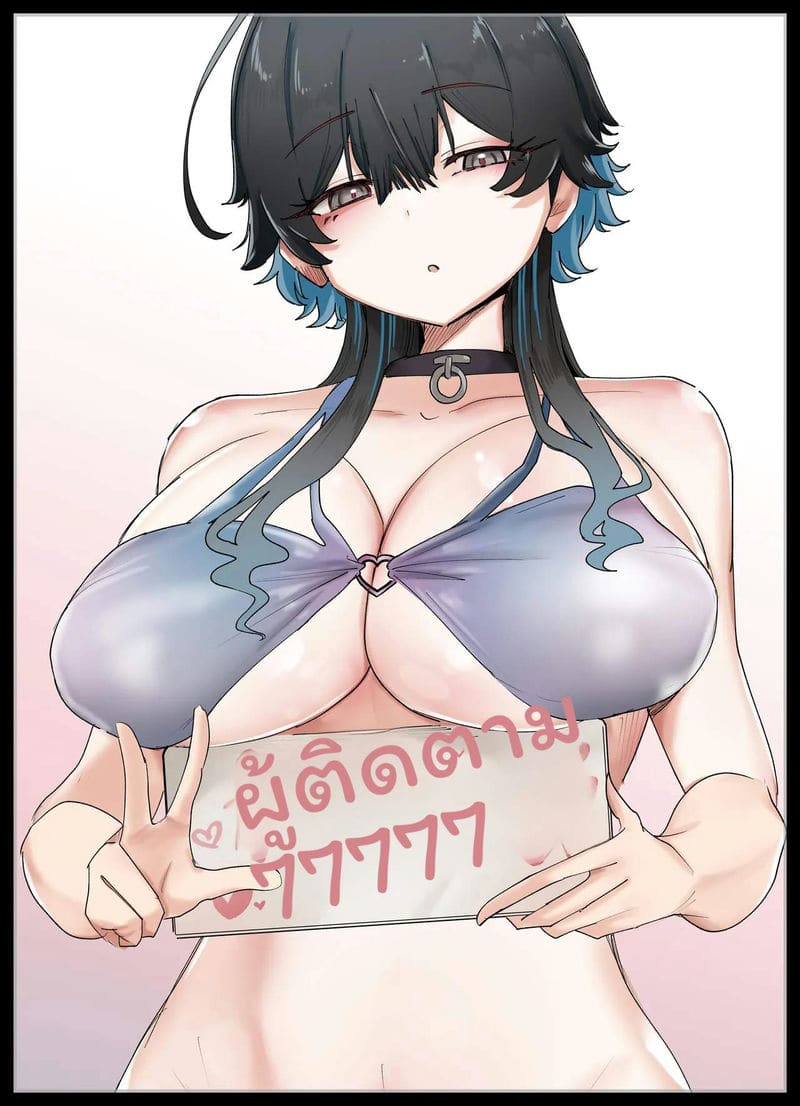 แกลH-cupเย็ดอ้วน ภาพ 155