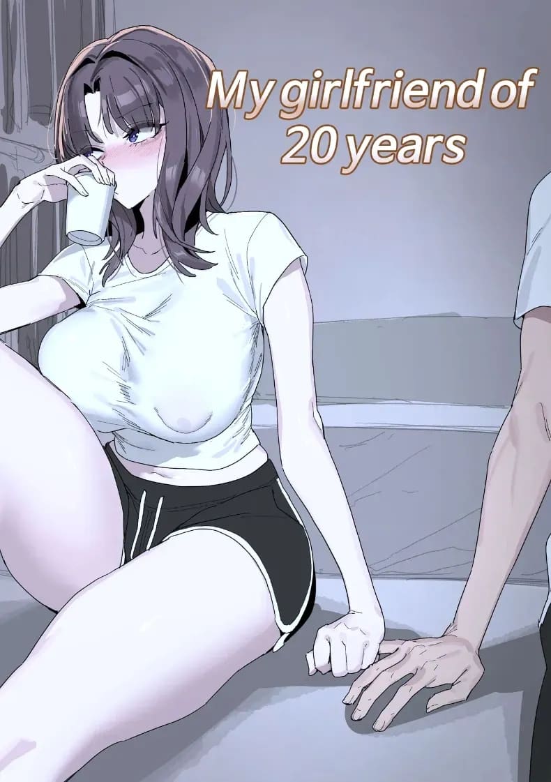 เป็นเพื่อนกัน20ปี