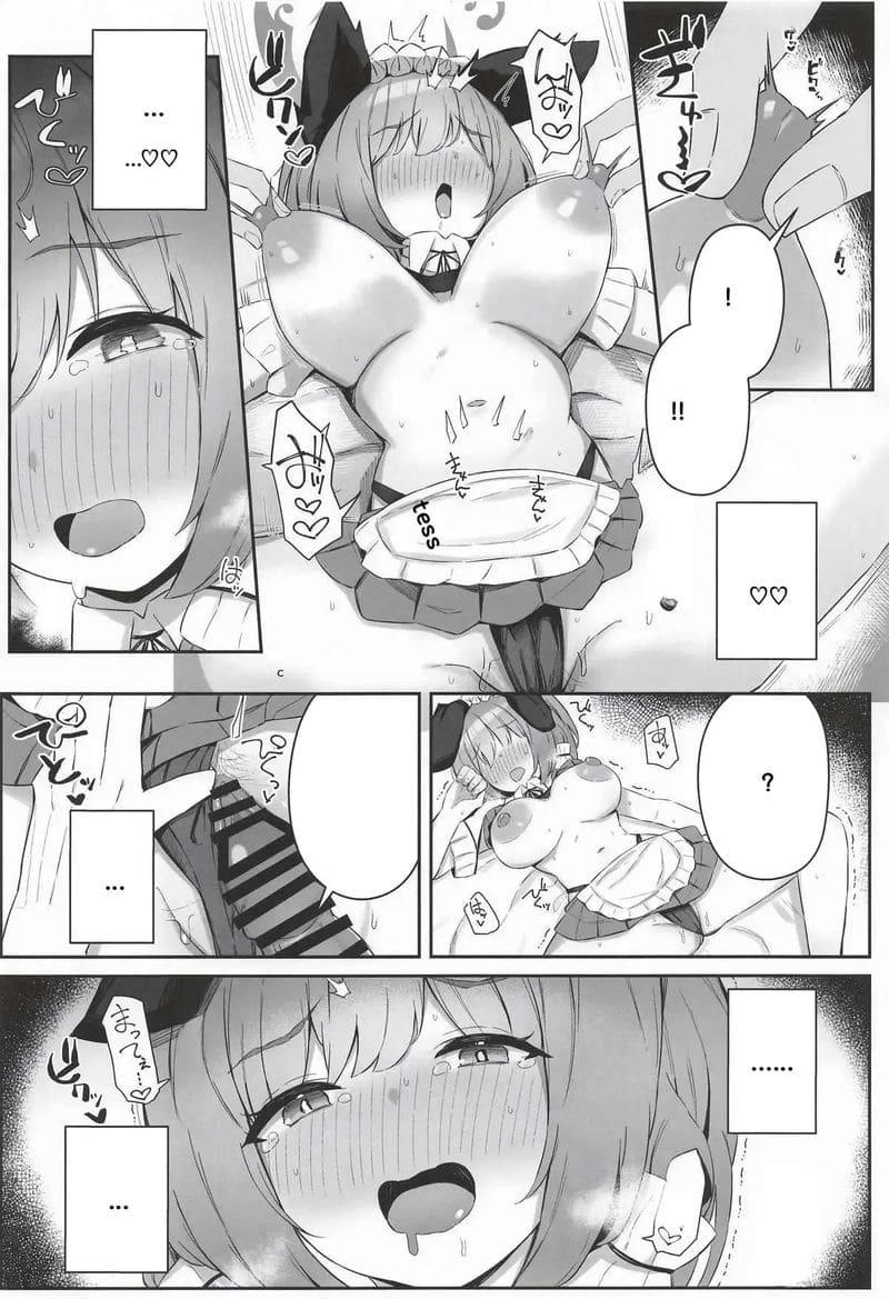 อุมิกะในชุดว่ายน้ำ ภาพ 10