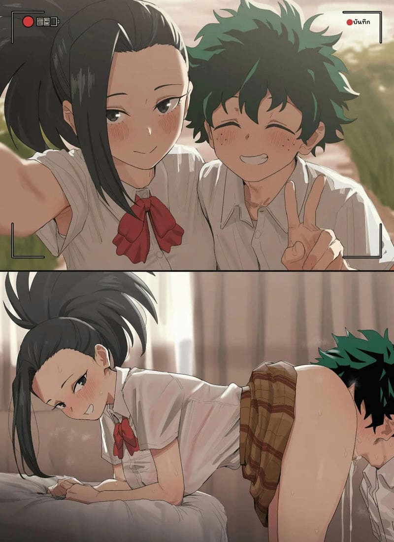อุราระกับยาโยโระสุ ภาพ 4