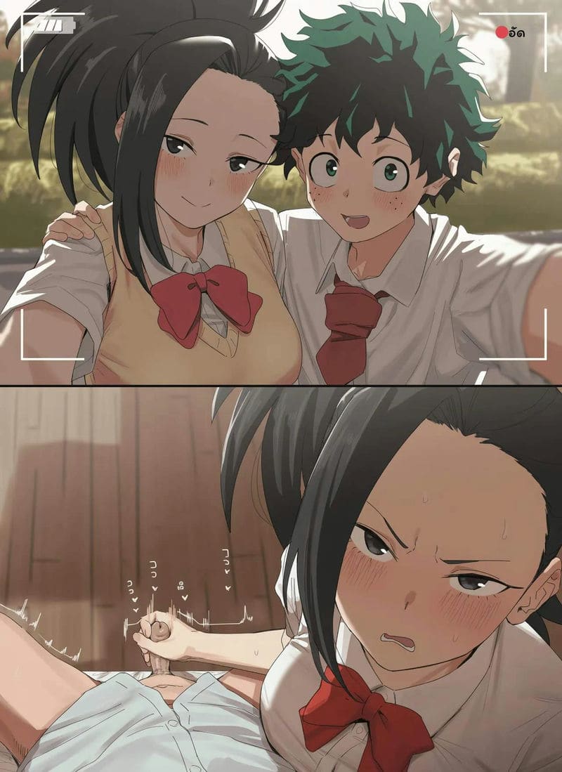 อุราระกับยาโยโระสุ ภาพ 6