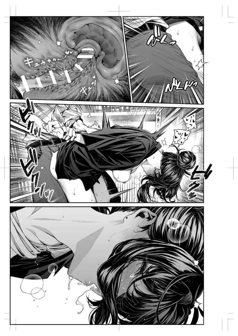 ไหนว่าจะไม่ทำอะไรไง 2.5 ภาพ 29