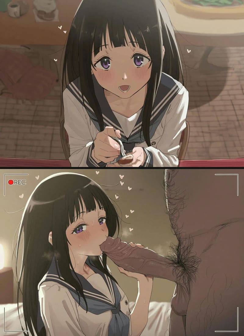 จิตันดะเอรุโดนเย็ด