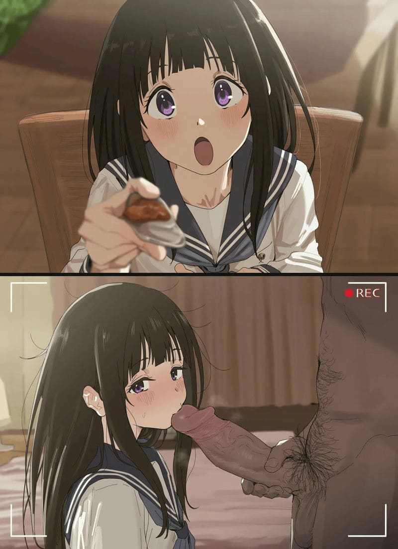 จิตันดะเอรุโดนเย็ด ภาพ 3