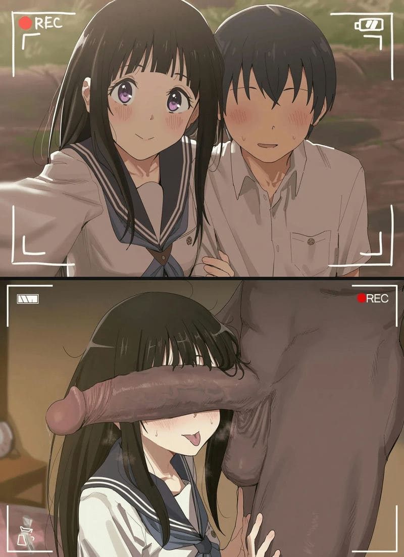 จิตันดะเอรุโดนเย็ด ภาพ 9