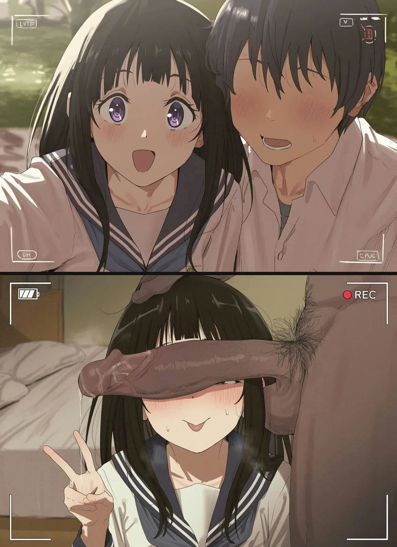 จิตันดะเอรุโดนเย็ด ภาพ 11