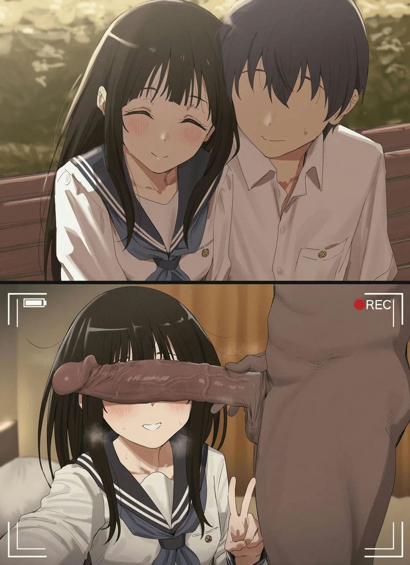 จิตันดะเอรุโดนเย็ด ภาพ 12