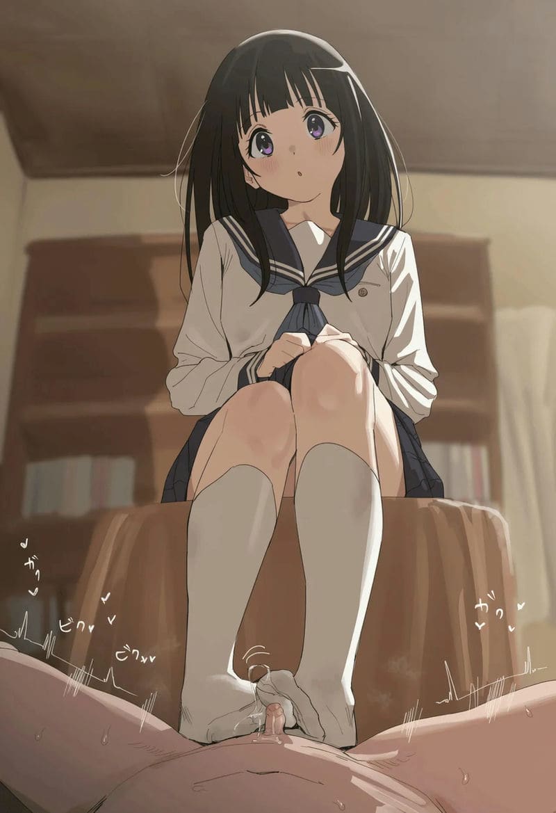 จิตันดะเอรุโดนเย็ด ภาพ 144