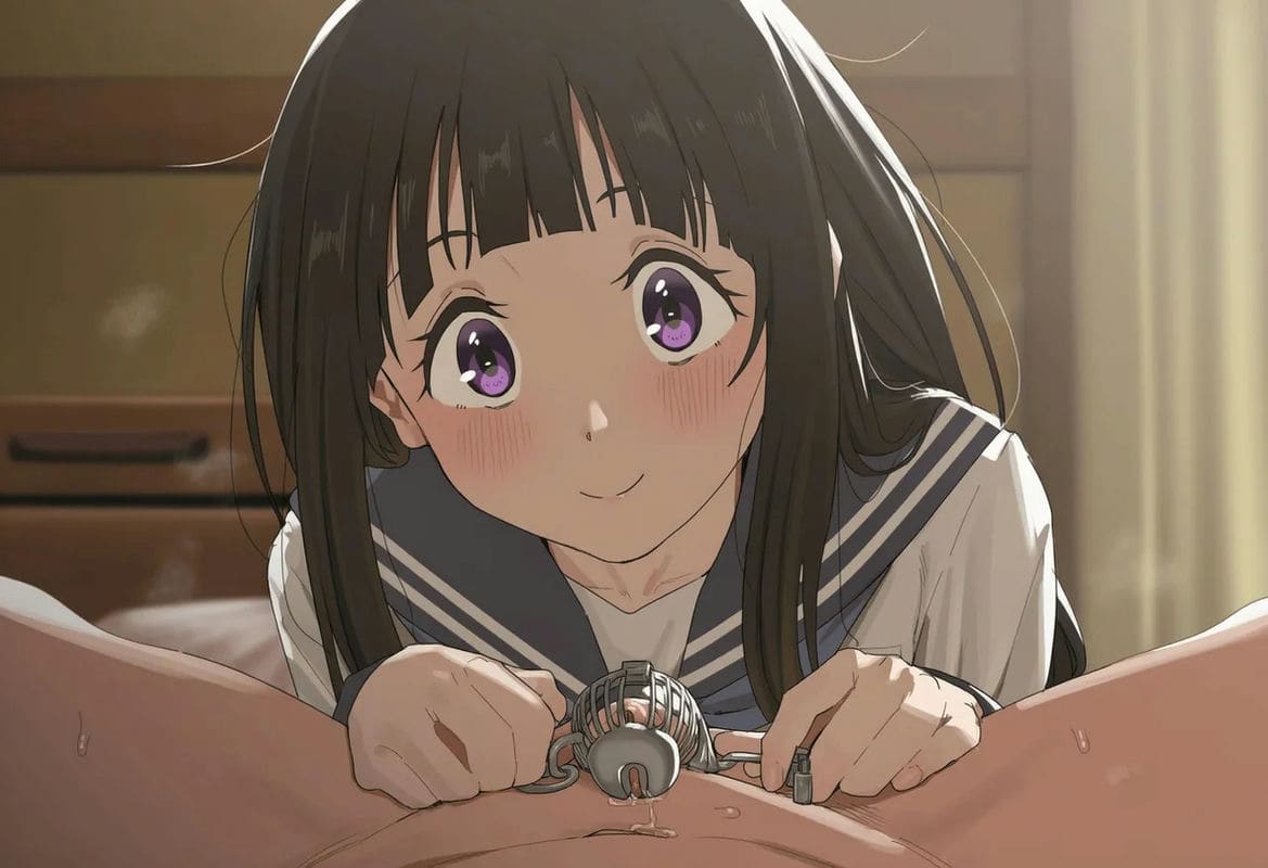 จิตันดะเอรุโดนเย็ด ภาพ 149