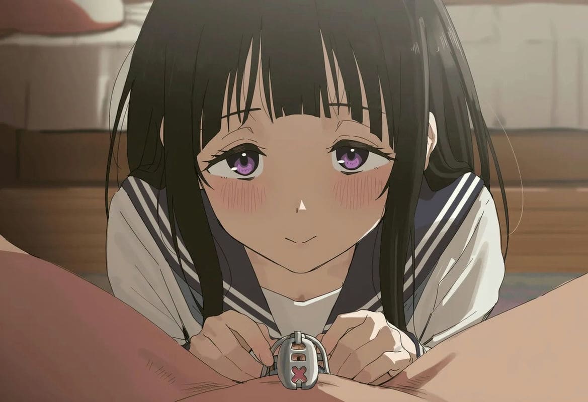 จิตันดะเอรุโดนเย็ด ภาพ 151