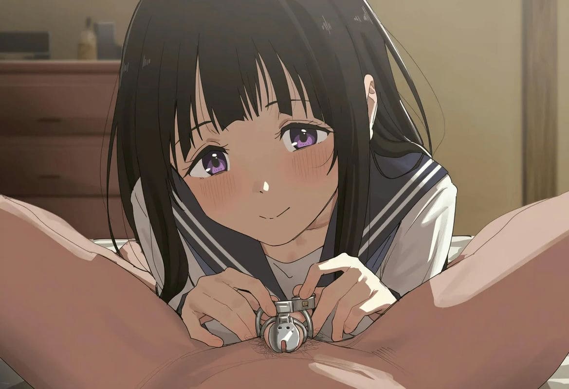 จิตันดะเอรุโดนเย็ด ภาพ 152