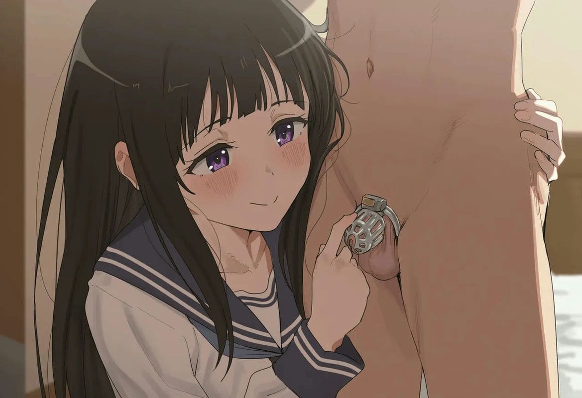 จิตันดะเอรุโดนเย็ด ภาพ 157