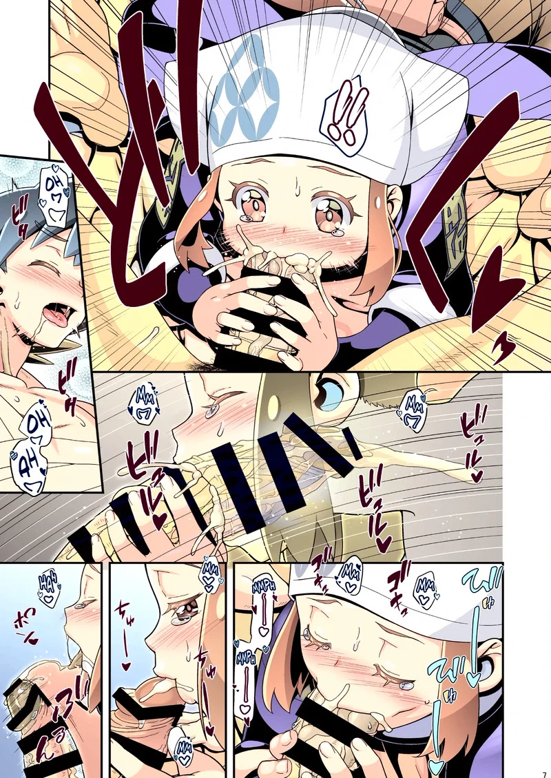 วันว่างๆ ของเทรนเนอร์ ภาพ 6