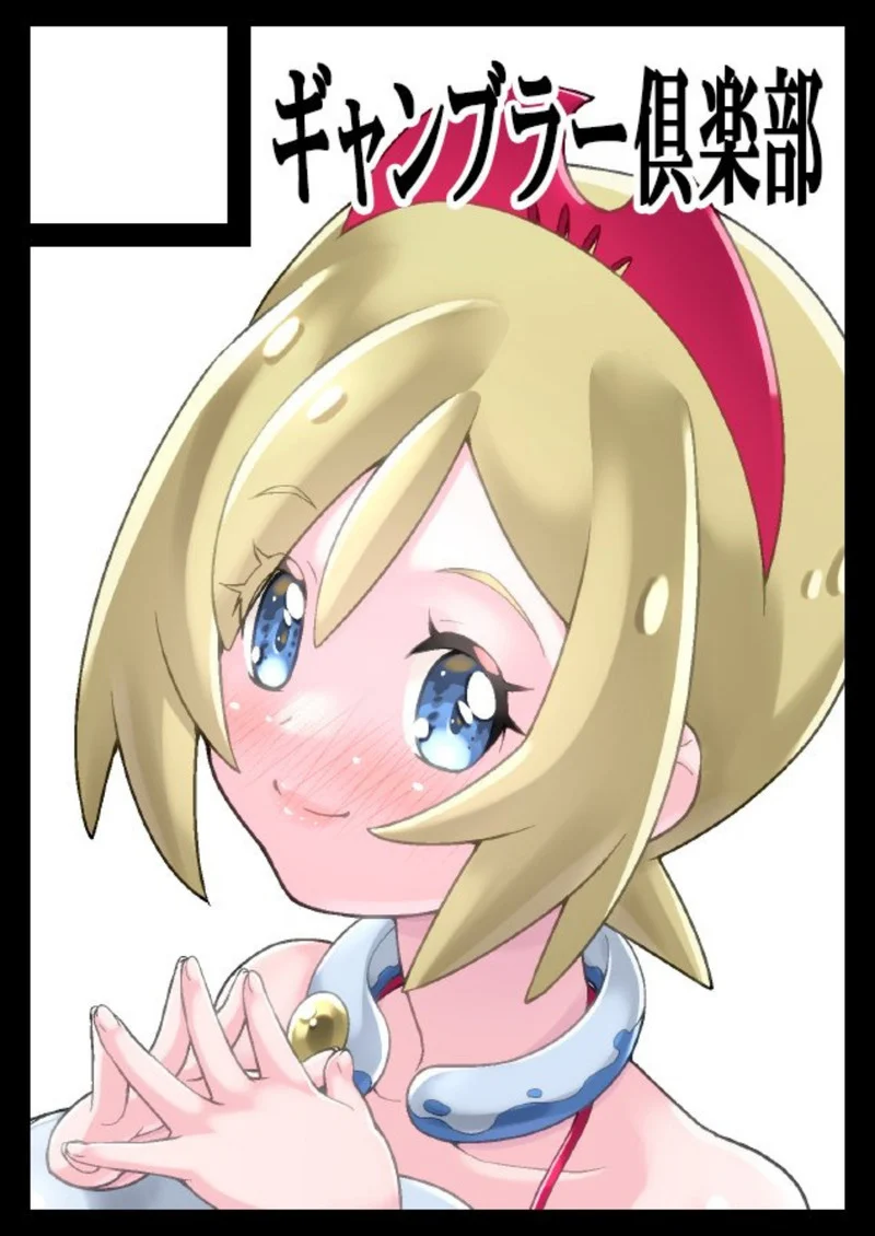 วันว่างๆ ของเทรนเนอร์ ภาพ 57