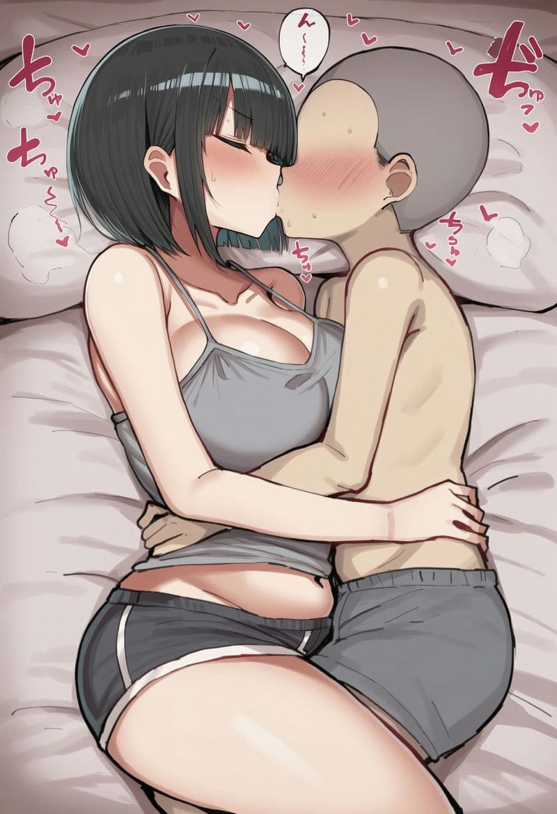 สาวผมดำสั้น ภาพ 185