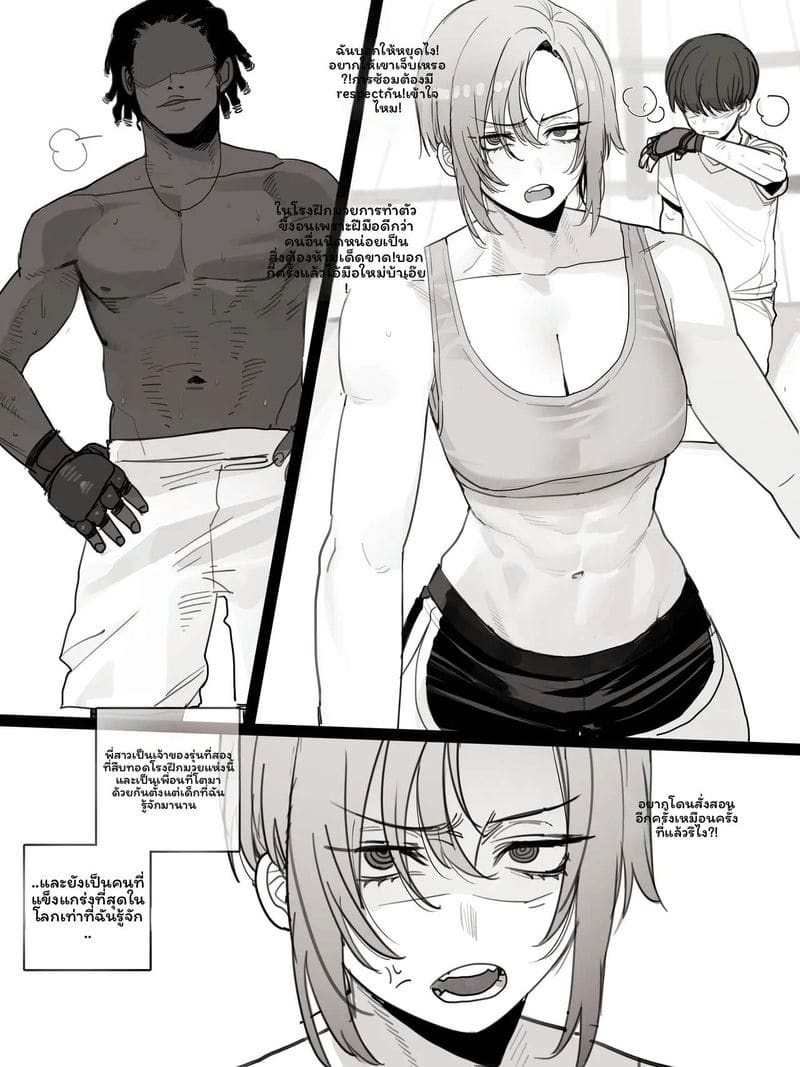 รางวัลสิงหาคม ภาพ 0