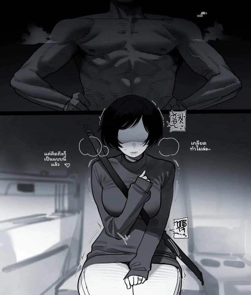 โพสกรกฎาคม ภาพ 3