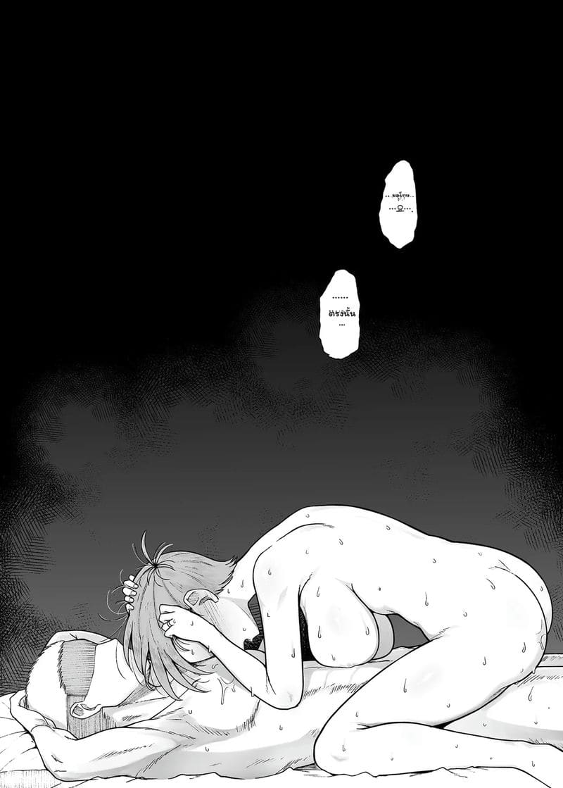 เรื่องเล่า10 ภาพ 47