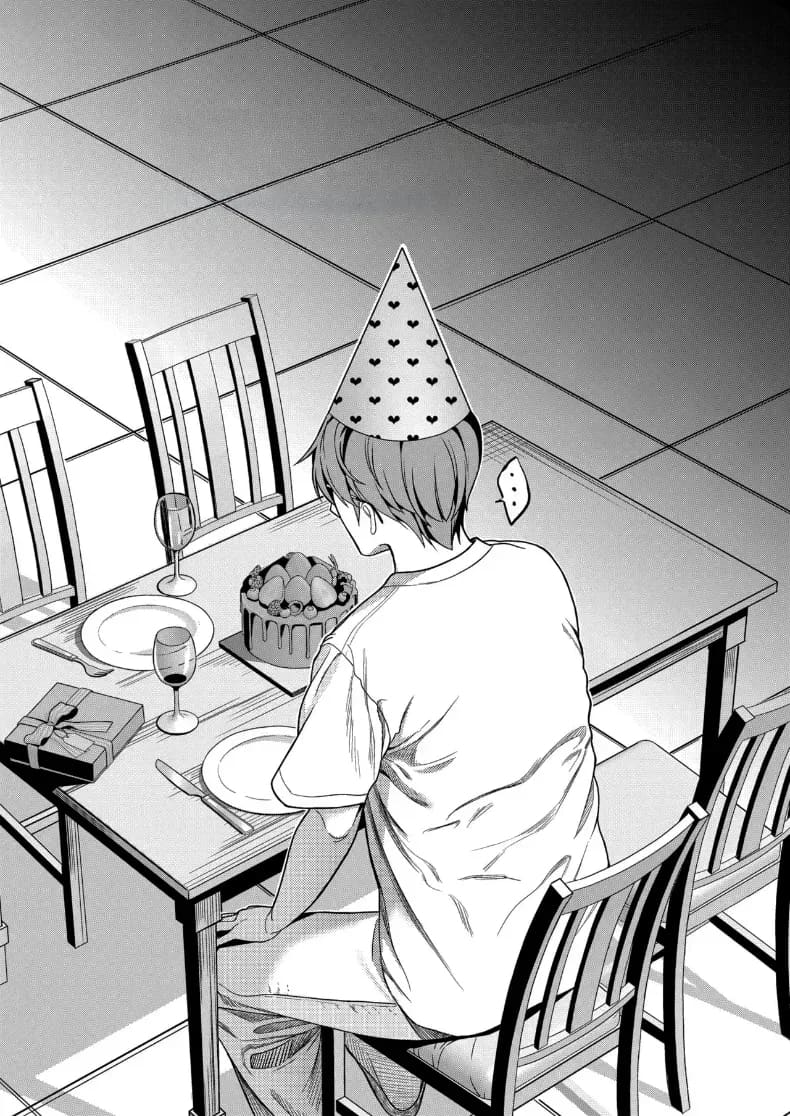 ขอแค่ได้แต่งงานก็พอ ภาพ 46