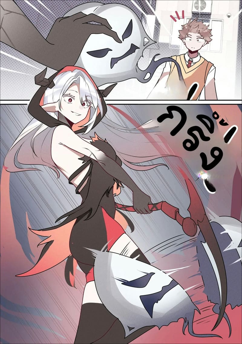 นางพญายม ภาพ 6