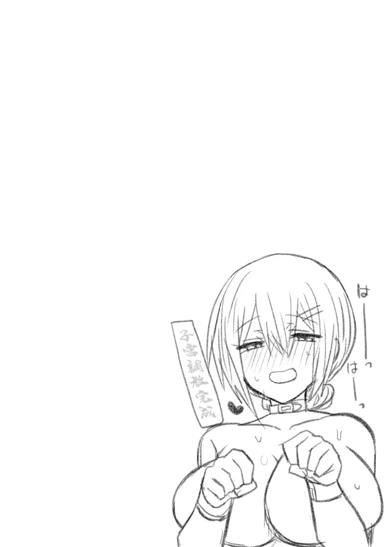 โกงข้อสอบต้องโดนอะไร ภาพ 42
