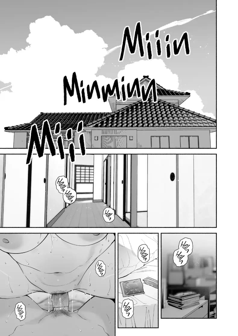 ชีวิตหอพักของผม 2 ภาพ 3