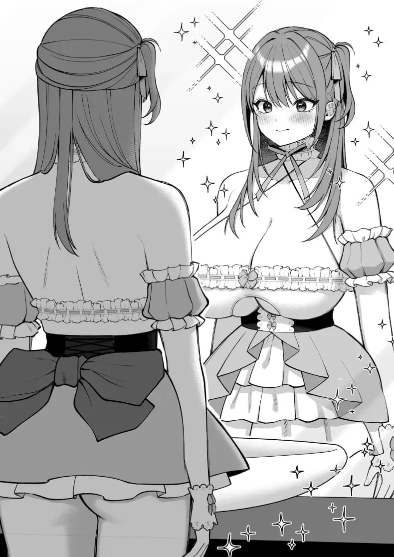 สาวคัพ L กับดุ้นไซต์เบฮีมอธ ภาพ 10