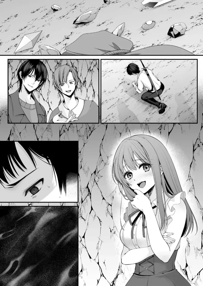 เซ็กส์เลเวลลิ่ง 1 ภาพ 74