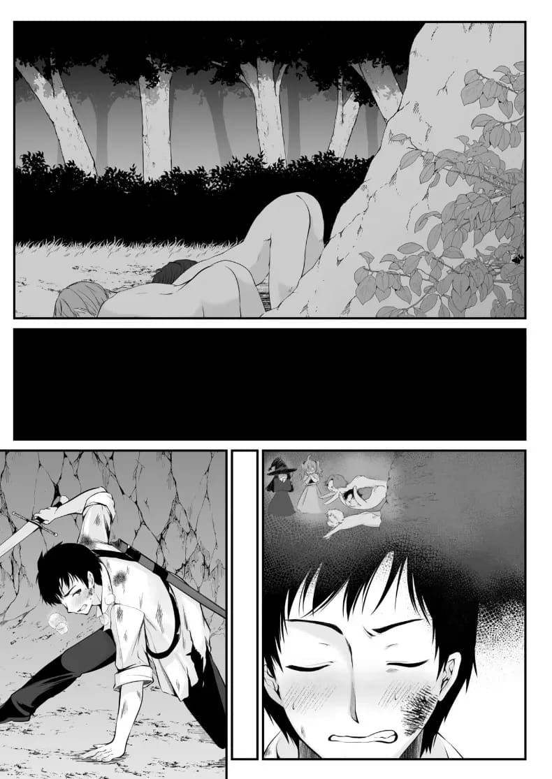 เซ็กส์เลเวลลิ่ง 1 ภาพ 79
