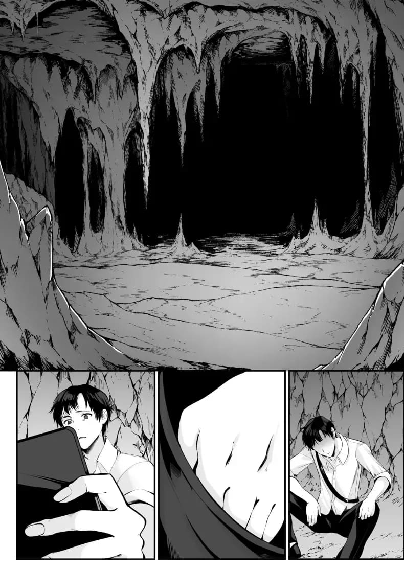 เซ็กส์เลเวลลิ่ง 1 ภาพ 82