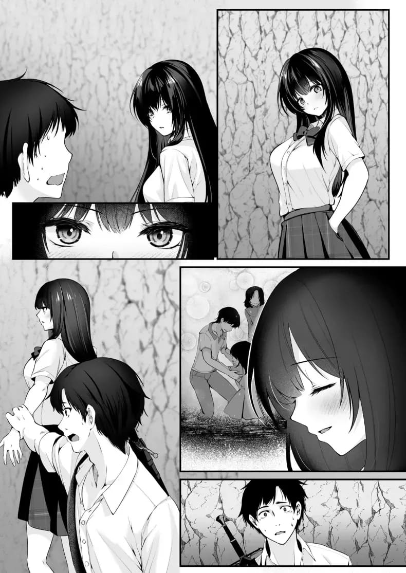 เซ็กส์เลเวลลิ่ง 1 ภาพ 91