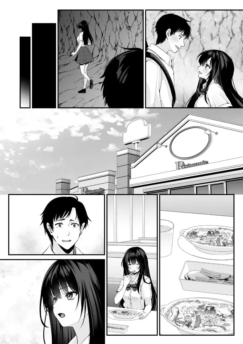 เซ็กส์เลเวลลิ่ง 1 ภาพ 93
