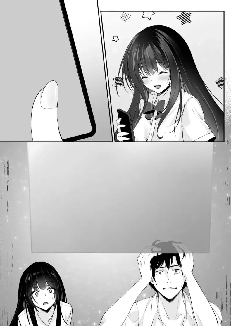 เซ็กส์เลเวลลิ่ง 1 ภาพ 95