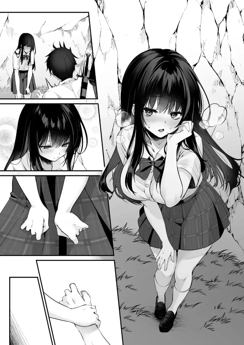 เซ็กส์เลเวลลิ่ง 1 ภาพ 99