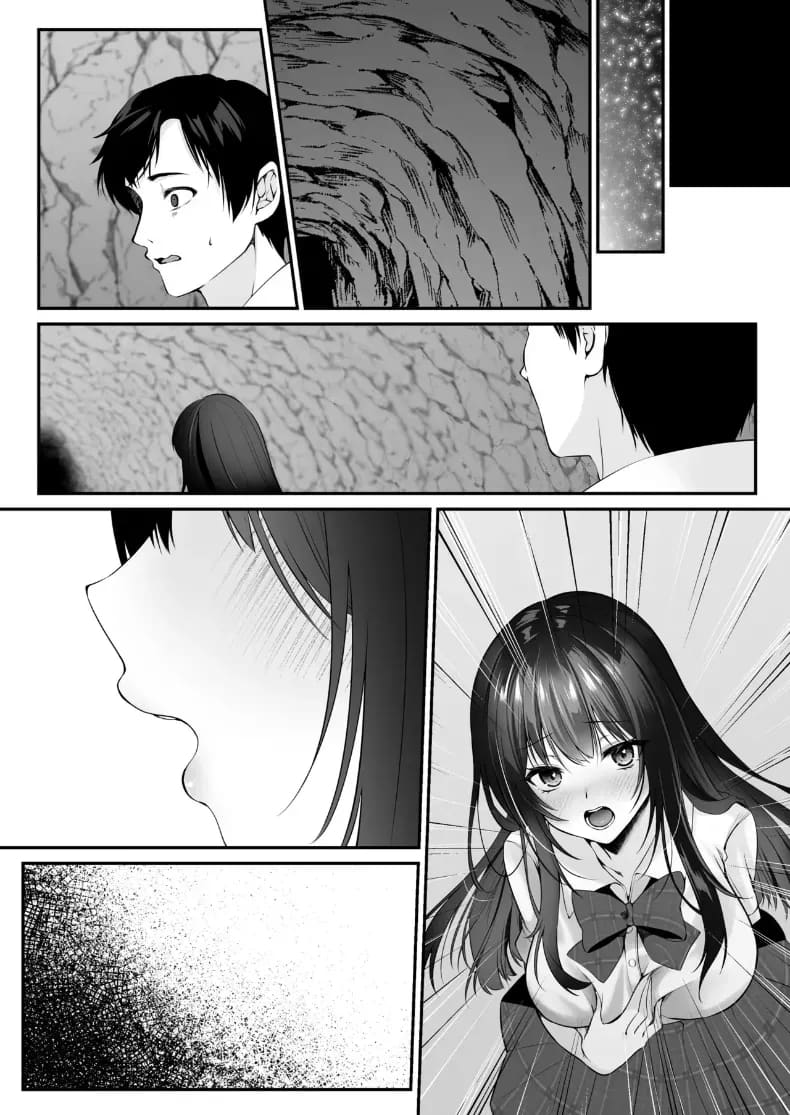 เซ็กส์เลเวลลิ่ง 1 ภาพ 100