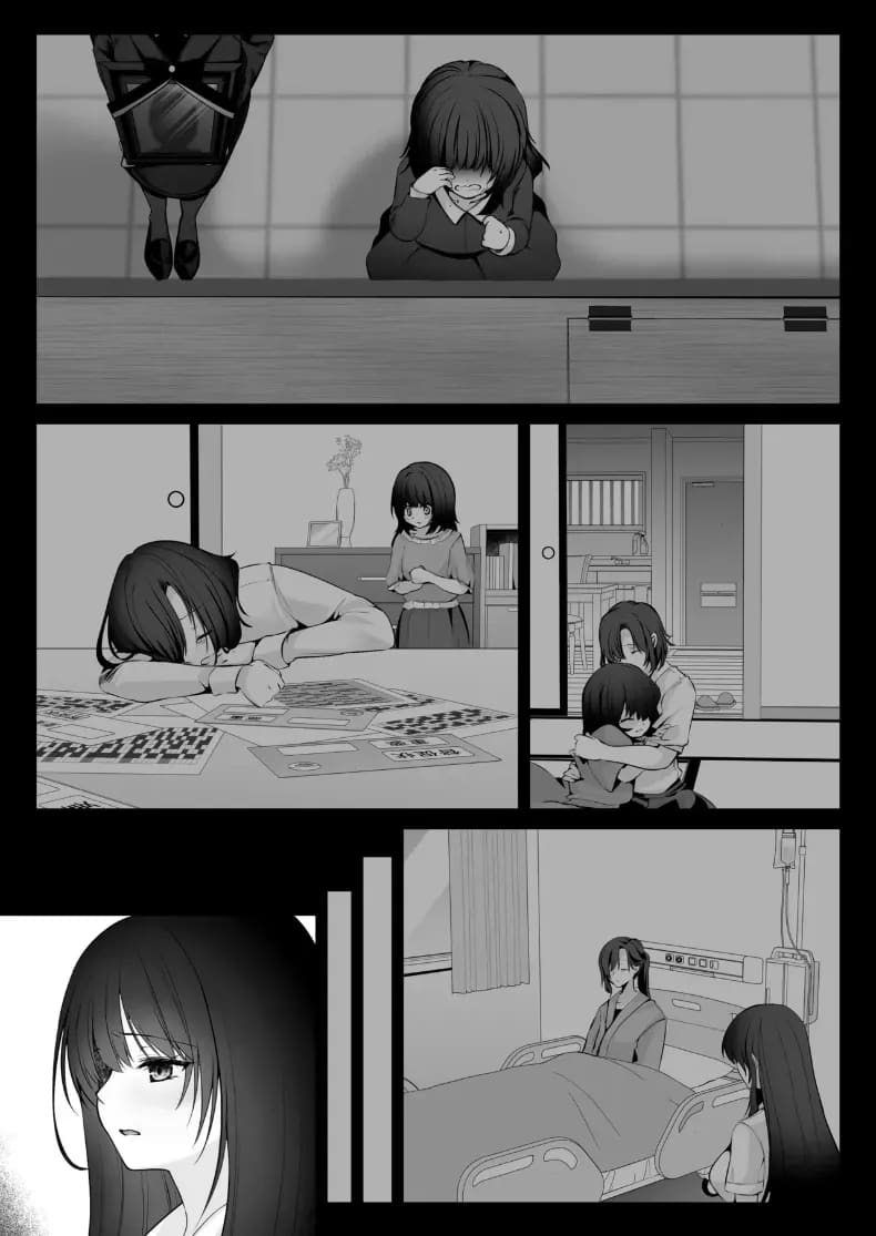 เซ็กส์เลเวลลิ่ง 1 ภาพ 101