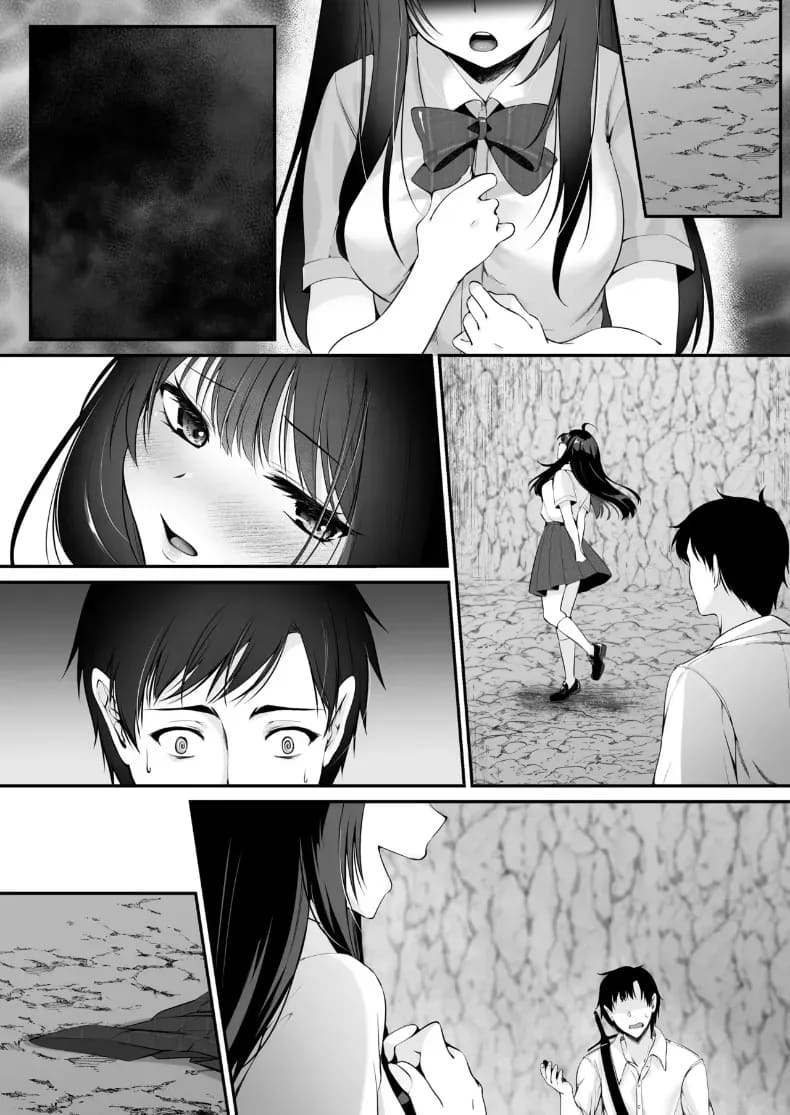 เซ็กส์เลเวลลิ่ง 1 ภาพ 102