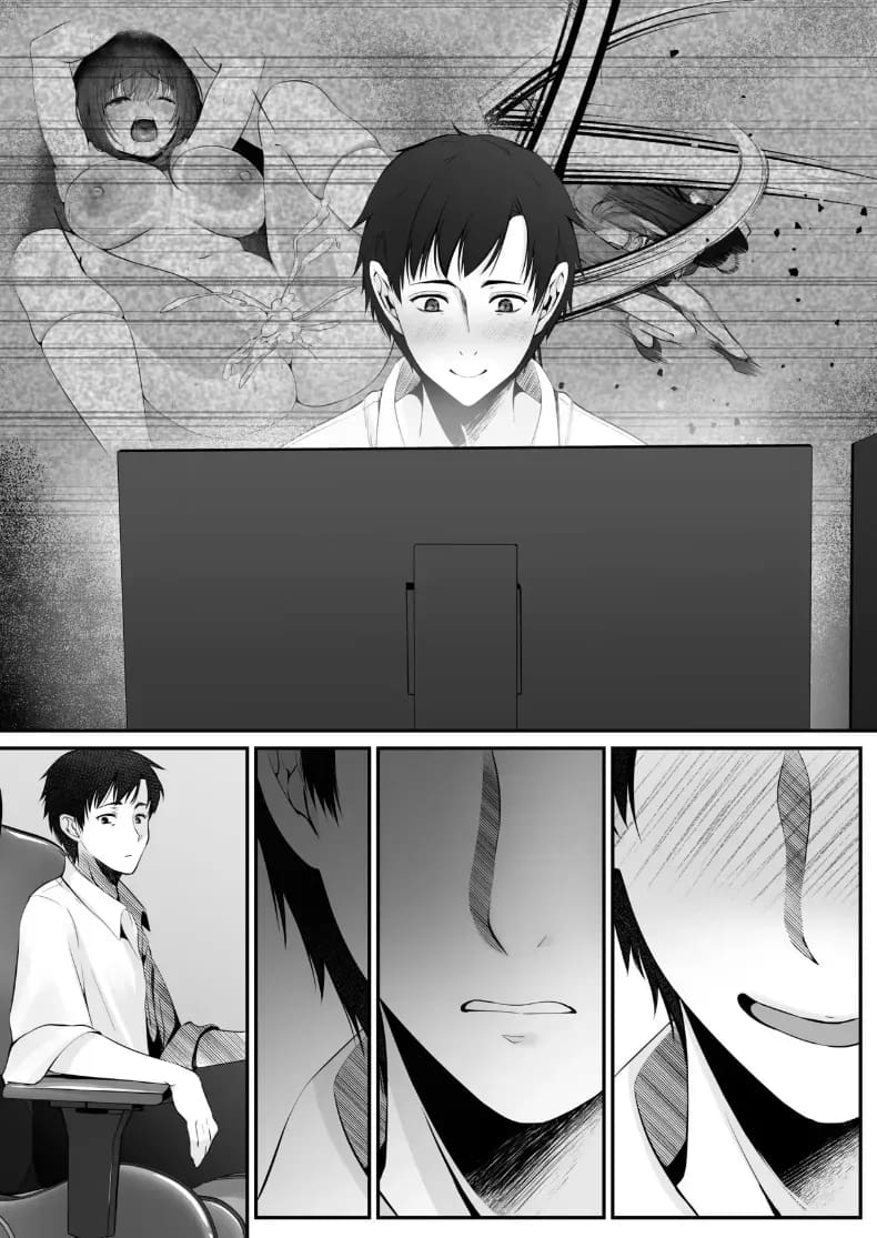 เซ็กส์เลเวลลิ่ง 1 ภาพ 116