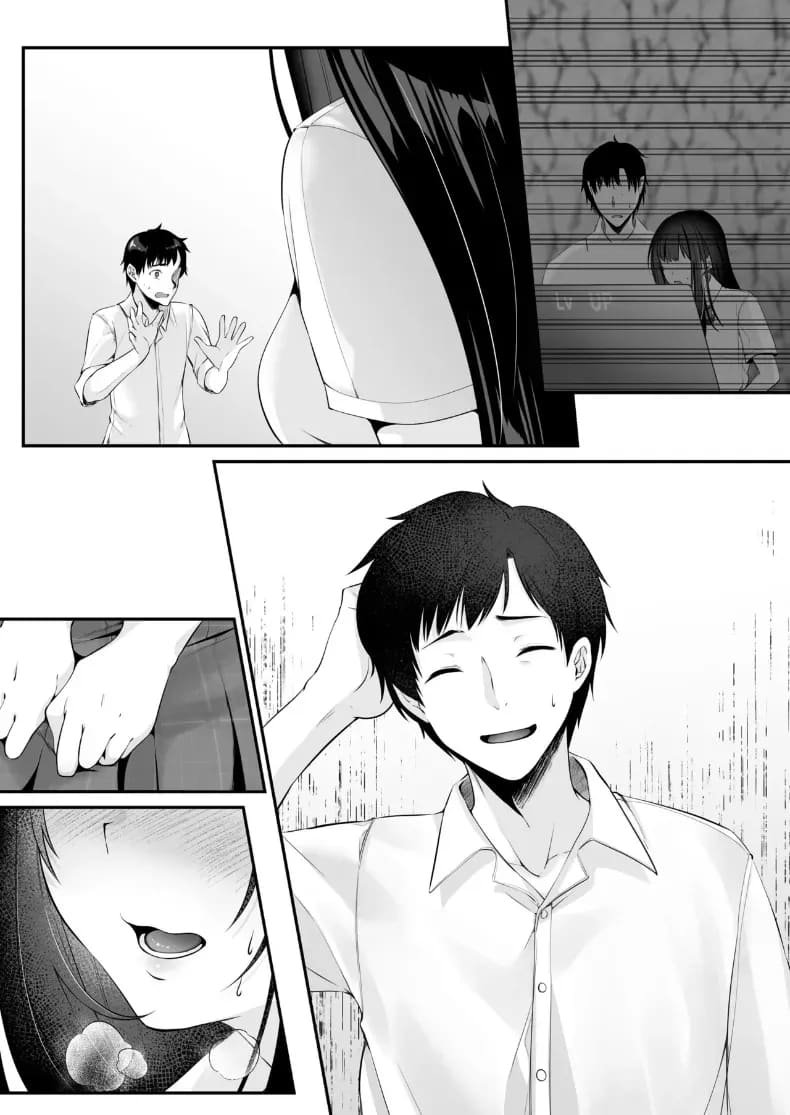 เซ็กส์เลเวลลิ่ง 1 ภาพ 119